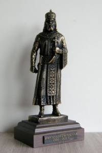 Скулптура на българския цар от колекцията на Светослав Нинов „Български владетели”