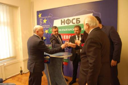 НФСБ и НИЕ се обединиха в името на България