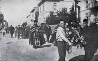 Пренасяне на костите на Гоце Делчев през 1923 г. от дома на Михаил Чаков в София, където се полагат за съхранение в Дома на македонските българи, на ъгъла на улиците „Пиротска и „Георг Вашингтон”. През 1946 г. те са предадени на Скопие