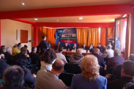 НФСБ откри предизборната си кампания в Родопите
