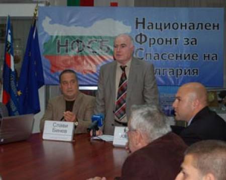 Националният фронт започна срещи със симпатизанти в София