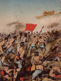 Решителното сражение пред Лозенград, пощенска картичка