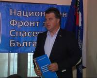 Регионалният координатор за Варненска област Димитър Корабов заяви в Дългопол, че ще разчита на местните хора да подкрепят НФСБ на евровота