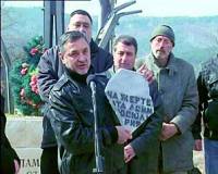 Жертвите на гара Буново не са забравени благодарение на партията на СКАТ