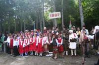 Децата от начално училище “Филип Тотю” изнесоха музикална програма за годишнината от славната битка