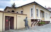 Къщата музей на художника в Пазарджик 