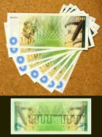 Измислената валута, с която Маринов демонстрира новата технология