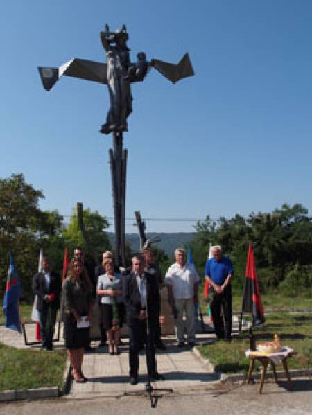 Патриотичният фронт почете паметта на жертвите от протурския тероризъм у нас