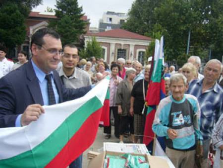 Развей българското знаме