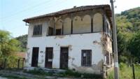 Родната къща на учения във видинското село Стакевци