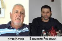 Собствениците на ямболската кабеларка Илчо Илчев и Валентин Ревански изпълняват политическа поръчка, категорични са хората в града на Тунджа