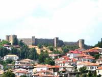 Изглед към Самуиловата крепост в днешен Охрид