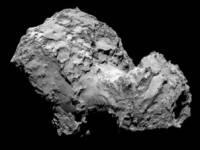 Една от първите снимки на кометата в близък план