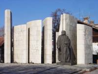 Мемориалът на Паисий в Банско