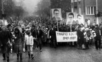 Шествие в София в памет на Трайчо Костов през декември 1989 г.