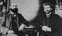 Пощенска картичка с Яне Сандански и Тодор Паница (вдясно)