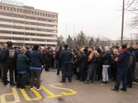 Оръжейниците от „Аркус” пак протестираха за заплатите си