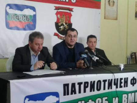След сигнал на патриотите: Разследват Агенцията  по храните в Пловдив за корупция
