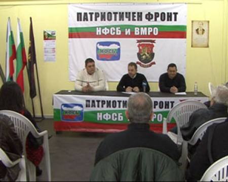 В Пловдив НФСБ ще излъчи достойни кандидат-кметове