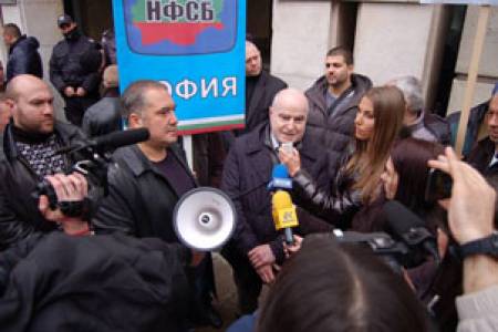 В Баня отново излизат на протест срещу сметището