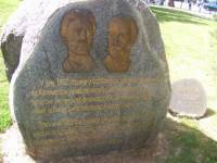 Едва през 2007 г.  в парка е открит паметник на Първата българска легия с образите на Георги Раковски и Васил Левски