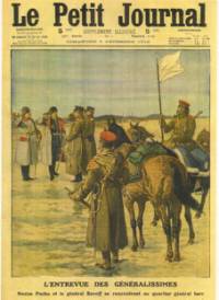 Корица на Le Petit Journal с илюстрация на срещата на турския военен министър Назим паша с ген. Михаил Савов по време на Балканската война