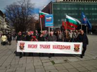 Симпатизанти и членове на НФСБ и ВМРО в Кюстендил отбелязаха националния празник с тържествено шествие по централните улици на града