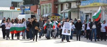 Пореден протест срещу бежанците в Харманли