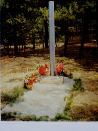 Първият паметник на гроба на кан Кубрат