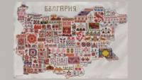 Паното с картата на България, върху което са избродирани 140 български шевици