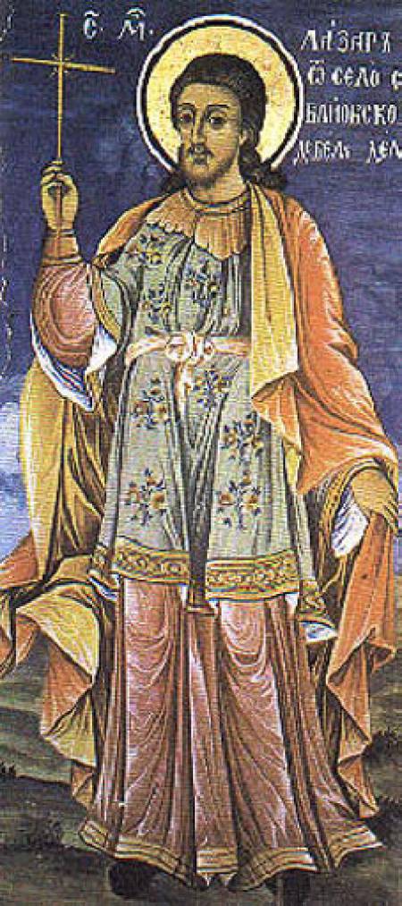 Почитаме българския свети Лазар
