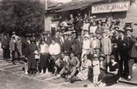 Гарата в началото на XX век е била притегателно място за местната бохема, посрещала е гостите на Търново