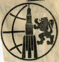 Знакът на българската космическа програма