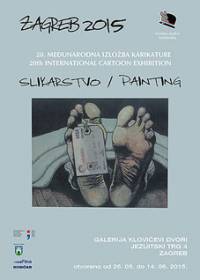 Плакатът за авторитетната международна изложба в Загреб с карикатурата на Николай Арнаудов