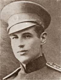 Николай Петрини