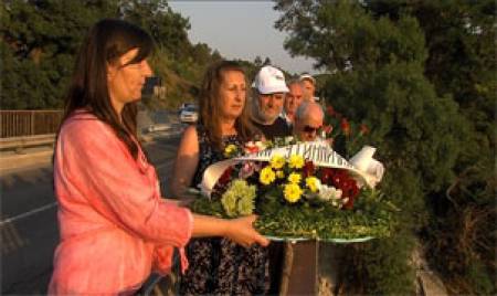 Патриотите почетоха паметта на загиналите при Китенска река