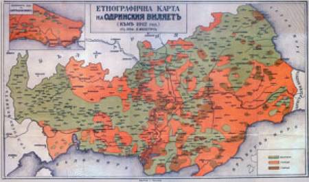 Първата национална катастрофа на България