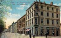 Централата на банката в София (втората сграда от дясно наляво)