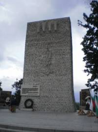 Паметникът на Петрова нива е напълно възстановен и укрепен с помощта на дарения на родолюбци от цяла България