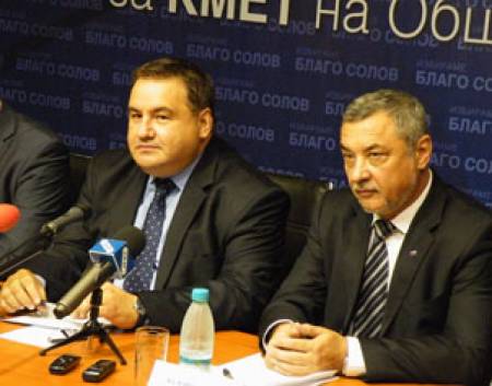 Националният фронт издигна Благо Солов за кмет на Пазарджик