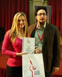Китаристката завоюва отличие и на форум в Сараево през 2014 г.