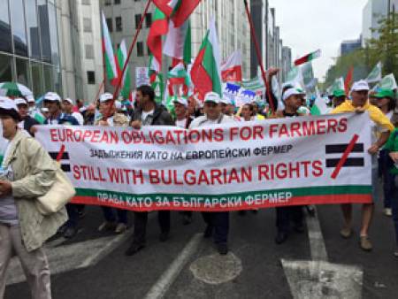 Български фермери на протест в Брюксел