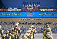 Военен парад в Иран през април 2015 г.