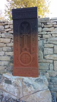 Камъкът с кръст - хачкар, е най-простият, но и най-величественият символ на Армения