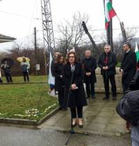 На възпоменателния митинг, организиран за десети пореден път от телевизия СКАТ,  бе и министърът на вътрешните работи Румяна Бъчварова