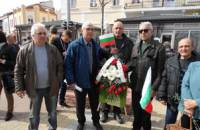 Националният празник бе отбелязан тържествено от родолюбците и в Хасково