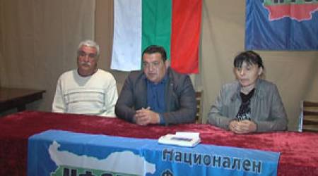 Националният фронт с две нови организации в Пловдивско