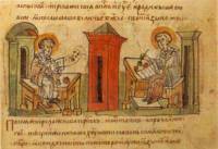 Миниатюра от Радзивиловския летопис от ХІІІ в., изобразяваща солунските братя