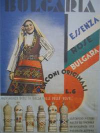 Проект за плакат на българско розово масло от Николай Дюлгеров, 30-те години на ХХ век
