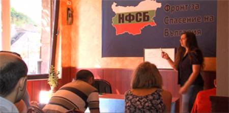 Младите патриоти от Варна учат свои връстници на креативност